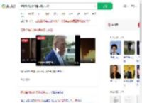 特朗普称以伊均违反停火协议_360搜索