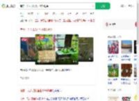 南京一无人瓜摊营业6年0逃单_360搜索