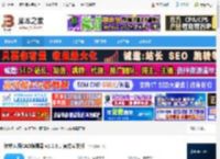 CAD编辑器下载 转转大师CAD编辑器 v1.0.3.1 官方安装版 下载-脚本之家