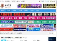 pdf编辑器下载 转转大师PDF编辑器 v2.1.1.5 免费安装版 下载-脚本之家