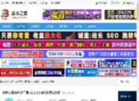 GIF制作软件下载 转转大师GIF制作工具 v1.1.3.2 官方免费安装版 下载-脚本之家