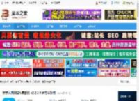 数据恢复软件下载 转转大师数据恢复软件 v2.2.2.6 官方安装版 下载-脚本之家