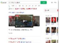 70斤蟒蛇生吞30斤羊被活捉_360搜索