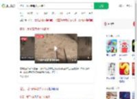 榕江一地下商铺被洪水淹没_360搜索