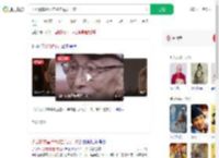 济公游本昌：年初差点死一次_360搜索