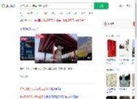 千年武则天无字碑加盖引争议_360搜索