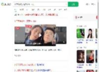 父亲家暴烧死母亲案死刑执行_360搜索