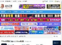 AI音频处理软件下载 团子AI(伴奏提取分离)v1.0.8 linux最新版 下载-脚本之家