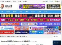 RemNote Mac版下载 RemNote(思维导图) for Mac v1.19.56 苹果电脑版 下载-脚本之家