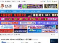 代码去除工具下载 Vovsoft HTML Stripper(Html代码剥离)V2.4 绿色便携版 下载-脚本之家