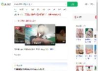 因中医指甲长把脉留印索2千_360搜索