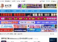 Pixelorama下载 像素画绘制工具 Pixelorama v1.1.2 绿色中文免费版 32/64位 下载-脚本之家