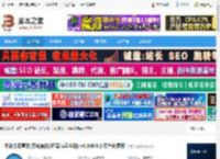 洋葱头云重装软件下载 洋葱头云重装(系统备份/还原/u盘启动) v4.300.0.2 绿色免费版 下载-脚本之家