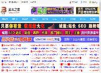 excel中的强大映射工具! map函数excel正确使用方法_excel_办公软件_软件教程_脚本之家