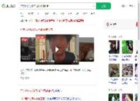 广东14岁男孩与同伴被骗缅甸_360搜索