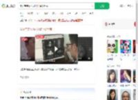 半岁宝宝体内取出17厘米巨瘤_360搜索