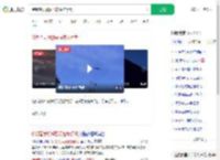 特朗普发视频恶搞轰炸伊朗_360搜索