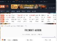 死亡搁浅2载具图鉴-死亡搁浅2全载具介绍 三轮巡航摩托车-游侠网