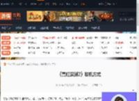 霓虹深渊2怎么联机-霓虹深渊2联机方式-游侠网