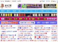 今天最后一天! 没办理个税汇算的要抓紧了:一图了解多退少补_手机软件_软件教程_脚本之家