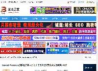 Nicat Premium17注册下载 Nicat Premium(数据库管理) v17.2.7 中文正式免费版(含安装教程) 64位 下载-脚本之家