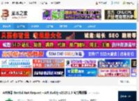 restful api插件 API神器 Restful Fast Request – API Buddy v2025.1.5 官方最新版 下载-脚本之家