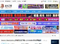 Start11官方下载 Stardock Start11(Win11经典开始菜单工具) v2.53 Stable 中文免费最新版 下载-脚本之家