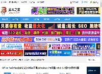 OfficeToolPlus最新版下载 Office Tool Plus自定义安装Office工具(Windows 7专用版) v9.0.4.2 绿色免费中文版 下载-脚本之家