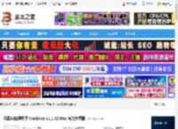 AI代码插件Continue 开源AI编程助手 Continue v1.1.42 Mac 官方免费版 下载-脚本之家