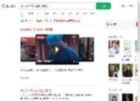 90岁奶奶向灾区捐自己种的菜_360搜索