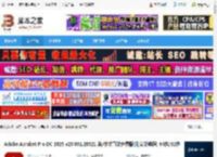 acrobat pro dc下载 Adobe Acrobat Pro DC 2025 v25.001.20521 英/中文直装免费版(附安装教程) 64位/32位 下载-脚本之家