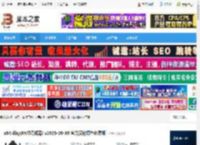 x64dbg汉化下载 x64 dbg(64位调试器) v2025-06-30 官方汉化绿色免费版 下载-脚本之家