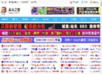 wps excel玩转合并数据只需要1种符号 5类函数 2个实操_金山WPS_办公软件_软件教程_脚本之家