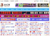 华硕破晓6S幻金版配置怎么样? 华硕破晓6S幻金版AI轻薄本首发测评_笔记本_硬件教程_脚本之家