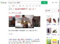 老人屋里垃圾成山全是蟑螂_360搜索