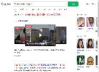 美国4名女生谋划杀男同学_360搜索