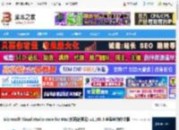 VSCode mac版下载 Microsoft Visual studio code for Mac(代码编辑器) v1.100.3 苹果电脑中文版 下载-脚本之家