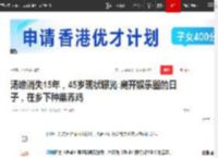 汤唯消失15年，45岁现状曝光:离开娱乐圈的日子，在乡下种菜养鸡|李安|田雨|朱雨辰|章子怡|金泰勇_网易订阅