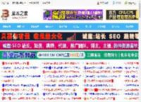 轻松实现全屏显示畅享无边视野! Win11全屏模式操作指南_windows11_Windows系列_操作系统_脚本之家