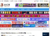 抖音视频下载软件 蓝猫KoKo下载器(BlueCatKoKo) v1.8.3 中文绿色免费版 下载-脚本之家