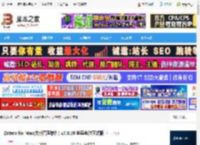 Zotero 7下载 Zotero for Mac(文献管理软件) v7.0.19 苹果电脑正式版 下载-脚本之家