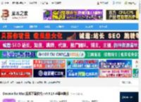 Downie免费下载 Downie for Mac(视频下载软件) v4.9.19 苹果电脑版 下载-脚本之家