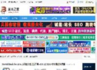 StartAllBack下载 StartAllBack for Win11开始菜单增强工具 v3.9.12.5283 中文最新免费版 下载-脚本之家