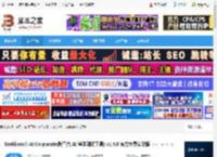 Geekbench AI下载 Geekbench AI Corporate(跨平台 AI 基准测试工具) v1.4.0 官方免费安装版 下载-脚本之家