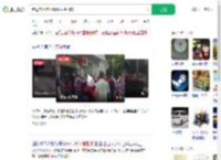 老母亲坐棺材请16人抬回家_360搜索