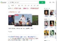 女子骑马摔倒人马合一救场_360搜索