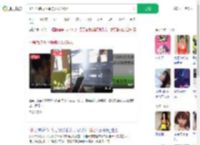 小号伪装占卜师骗女友354万_360搜索