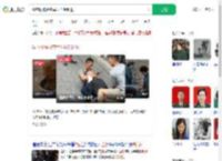 偷衣服被两名军人当街制服_360搜索