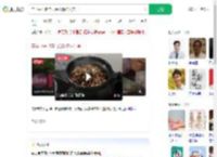 自学中医把自己治出精神失常_360搜索