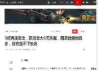 S妈再度发文，因思念大S而失眠，网友吐槽她戏多，终究放不下执念|大s|小s|s妈|汪小菲|具俊晔|公司老板_网易订阅